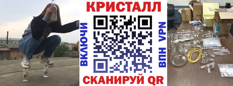 Amphetamine Premium  Зея 