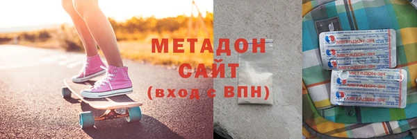 гашик Нягань