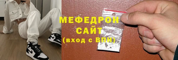 гашик Нягань