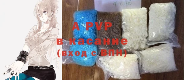 героин Нязепетровск