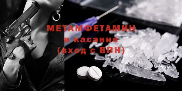 гашик Нягань