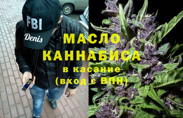 героин Нязепетровск