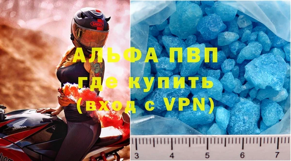 гашик Нягань