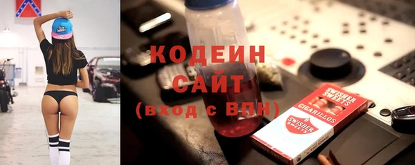 героин Нязепетровск