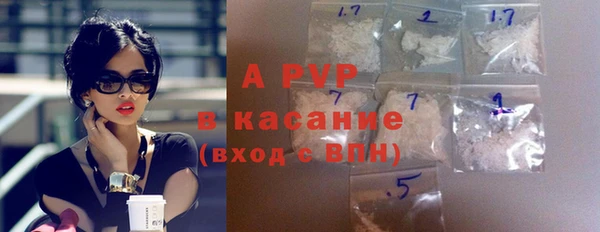 героин Нязепетровск