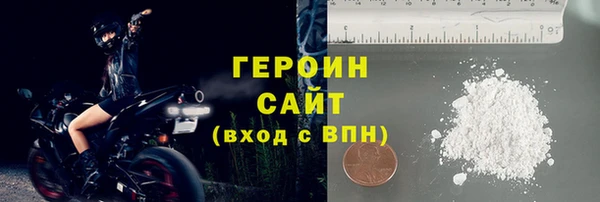 гашик Нягань