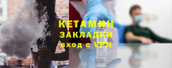 героин Нязепетровск