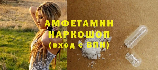 героин Нязепетровск