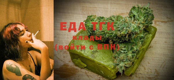 гашик Нягань