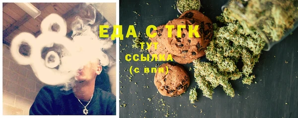 гашик Нягань