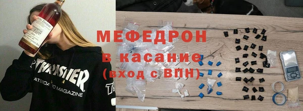 прущие грибы Няндома