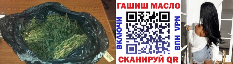 Дистиллят ТГК вейп с тгк  сайты даркнета официальный сайт  Зея 